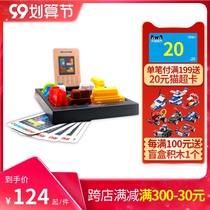 American ThinkFun peak traffic jam time primary edition puzzle board game parent-child interactive logic thinking game