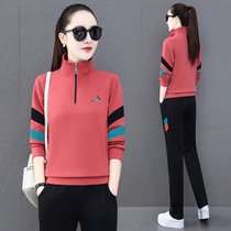 Spring and Autumn Women Sportswear Set 2021 New Half Cardigan Sweater Loose Casual Wear Tide ANTA E ERKE