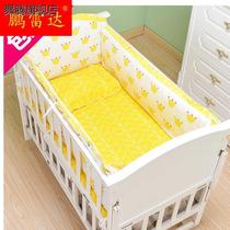 Baby cot beds with baby baby washing suit 58 567 pieces of cotton cotton detachable baby beds