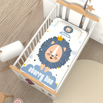 Crib childrens Mat kindergarten special newborn baby nap Ice Silk summer universal breathable mat mat