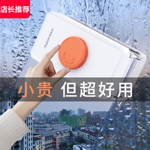 Glass cleaning artifact Household high-rise cleaning hollow windows double-sided three-layer paint strong magnetic professional scraper cleaning tool