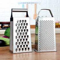 Kitchen multi-functional household search and wipe vegetable board Peeling plug planing shredded potato shredder Coarse slicing artifact wipe