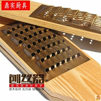 Old-fashioned shredded potato shredder Slicer Radish shredder Wood copper planer wire wiping device Household mud grinding artifact