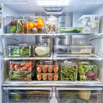 Food grade refrigerator storage box fruit freezing box special crisper kitchen drawer type egg box artifact