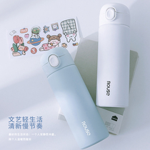 Bounce cover insulated water cup bottle male Lady ins high-value cute children Portable Primary School students 304 stainless steel