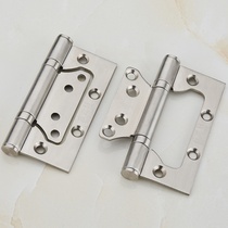 Stainless steel bearing primary-secondary hinge house door foldout wooden door silent loose-leaf five gold accessories hinge Hop leaf 4-inch 2 only