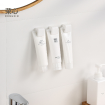  Toothpaste shelf Toothpaste artifact Bathroom bathroom Wall-mounted punch-free facial cleanser storage clip hanger