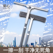 Glass wiping artifact household cleaning special retractable water scraping window tool silicone scraper wipe window double-sided