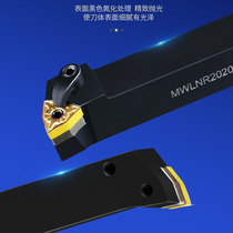 Anti-seismic CNC outer round knife rod outer round knife fine car turning tool Rod MWLNR2525M08 cutting tool General car tool Rod