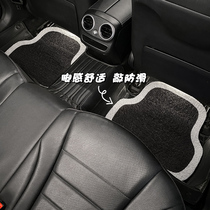 Car Footbed Single Sheet Universal Money Main Driving Anti-Wear Sheet Silk Ring Ground Mat Rug Minima Light Lavish Anti-Dirty Wear Mat