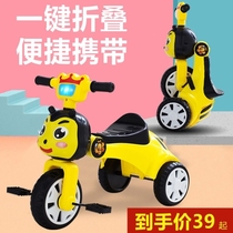 Small tricycle childrens bicycle foldable pedals 1-2-3-4-year-old baby musical toy bike