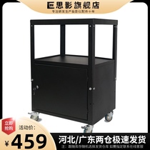 Siying (CINE)Z06 projector bracket pulley mobile cart computer printer projector Workbench operating table cabinet type with lock mobile cart office equipment