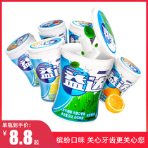 Yida sugar-free chewing gum xylitol in large bottles of mint breath fresh and fragrant snacks