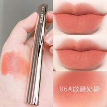 Li Jiaqi Recommended Lipstick Thin-Affordable Student Vegan Without Falling Out of Lipstick Little Crowdbrand