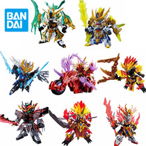 Genuine Bandai Gundam SD Three Kingdoms Chuangjie biography BB warrior Guan Yu Liu Bei Zhang Fei Lv Bu Zhou Yu Cao Cao model