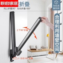 Balcony drying rack indoor invisible push-pull clothes drying Rod multi-direction folding quilt window Telescopic windproof hanger