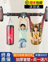 Home arm force bar uploader family hanging lever single rod stretch door horizontal bar home indoor childrens orientation
