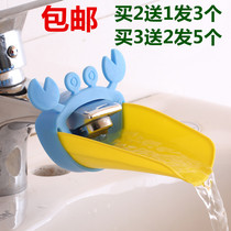Childrens faucet extender cartoon extended water nozzle Water bridle water diversion sink water pipe extension water hand washing