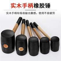 Household tiles with floor tiles and large tapping anti - earthquake rubber hammer rubber hammer plastic soft wood