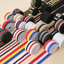 Thickened Stripe High Stretch Wide Ribbon Garment Accessories Decorative Cloth with Edge Belt Rolled Cloth Belt Elastic Belt