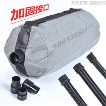Beating Mill Accessories Large Full Wall Beating Mill Sand Paper Machine Millstones Dust Collection Bag Motor Rotor Carbon Brush Dust Suction Pipe