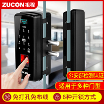 ZUCON glass door combination lock office double door free opening Smart Fingerprint Lock single swipe card electronic door lock