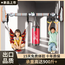 Hanging bar stretching home punch-free horizontal bar indoor pull-up fitness equipment single-rod door frame boom retractable