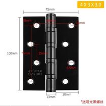 Lei Qi 304 Stainless Steel Hinge Damping Buffer Hinge Closure Half Cover Hinge Hydraulic Aircraft Hinge