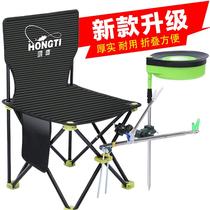 New Hon Body New Fishing Chair Portable Foldable Multifunction Fishing Chair Thickened Light Bench Fishing Bench Fishing Bench