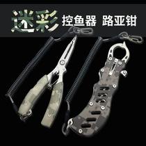 New Road Subpliers Control Fisher Suit Multifunction Micro-Matter Off-Hook Stainless Steel Sharp Mouth Fishing Equipment Grand Total