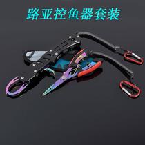 New control fisher stainless steel control fish clamp fisher Hook Lupliers Road Subpliers Versatile Fishing Tool Portable Gun
