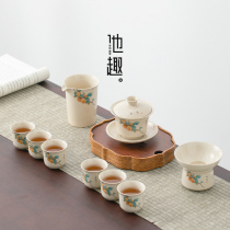 Persimmon Ruyis office will guest utilityThe tea suit Home Chinese Ceramic Cover Bowl Tea Cup Tea Cup Tea Ceremony
