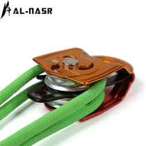  Al rock climbing bearing pulley Outdoor coaxial double pulley Lifting puller Lifting cableway pulley block