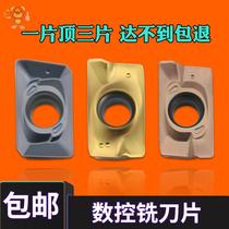 Net red boen CNC milling insert r0 8 apmt1135 1604pder-h 2 m2 fm om xm milling