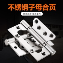 Hinge hardware folding primary and secondary hydraulic buffer hinge stainless steel invisible door hinge with closed door automatic closing