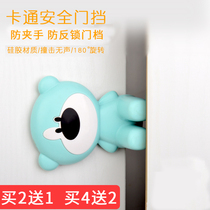 儿童安全门卡宝宝门缝防夹手门档安全门塞 阻关门防撞门夹