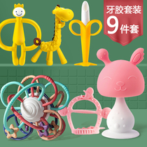 Baby teether molar stick Baby bite fruit and vegetable Le Manhattan hand grab ball anti-eating silicone toy can be boiled