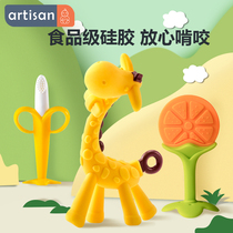 Baby Teether GIRAFFE molar stick Baby Manhattan Hand grab ball toy Banana tooth bite glue Silicone can be boiled