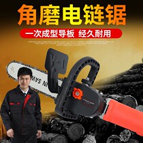  Angle Mill Retrofit Electric Chainsaw Varnishing Machine Change Electric Saw Mini Woodworking Handheld Chain Saw Conversion Bracket Fit