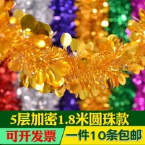 Layout classroom decoration ribbon pull flower June 1 Festival kindergarten decoration birthday scene wedding car wedding car wedding ribbon