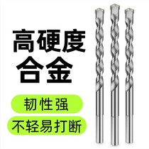 Tile drill bit alloy head mixed cement drill bit tungsten steel drill bit electric drill Triangle handle impact drill soil