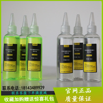 Car Smoke Leak Detector Private Smoke Leak Detector Smoke Test Oil Quick Leak no Smell