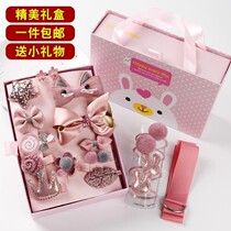 Childrens high-end hair accessories gift box set cute princess hairclip leather band baby does not hurt hair head rope girl head accessories