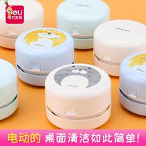 Desktop vacuum cleaner eraser cleaner student electric rubber chip cleaner usb charging large suction automatic