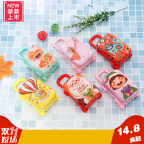 Childrens Day gift gift trolley case toy cartoon tote suitcase