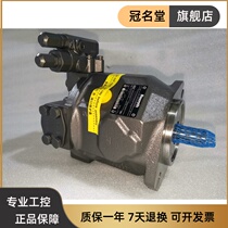 A10VS018 28 45 71 100 140 DFR 31R-PPA12N00 piston pump Rexroth