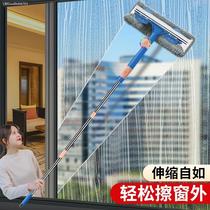 Bus window glass cleaner extended telescopic rod glass scraper car brush long handle effectively scrub stains dirty water