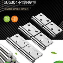 304 Stainless Steel Hinge Daquan Thickened Heavy Hinge Hardware Folding Cabinet Door Folding Accessories Door Flat Fitting