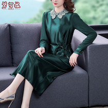 Early autumn women's acetic acid satin dress, high-end big-name celebrity long skirt was thin, high waist and reduced age skirt spring