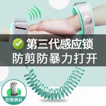 Children's anti-loss traction rope baby safety hand in hand tie children's rope anti-loss baby artifact anti-loss belt